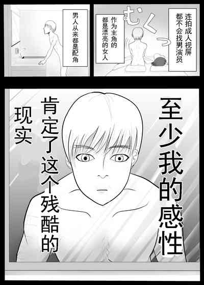 第16页图