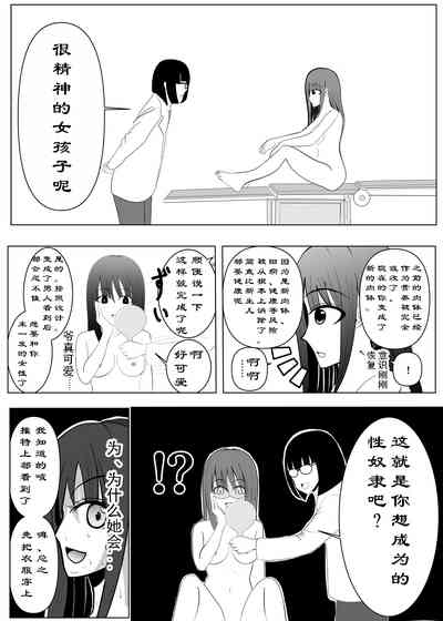 第24页图