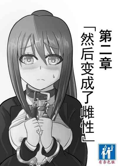 第32页图