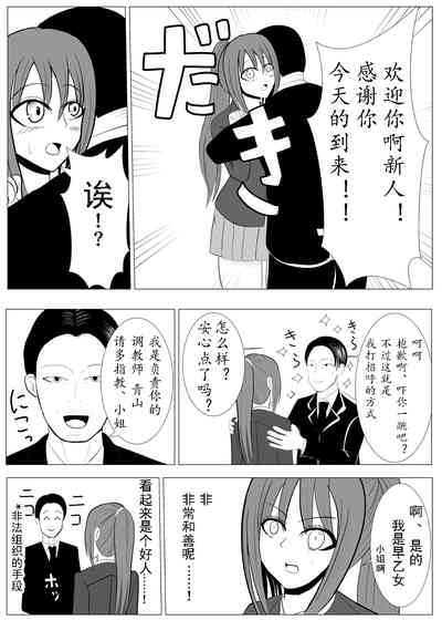 第36页图