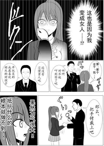 第40页图