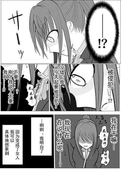 第44页图