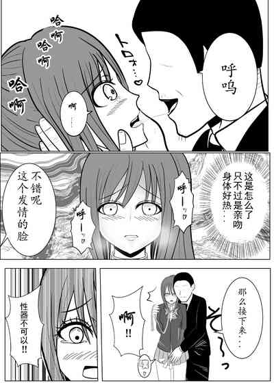 第48页图