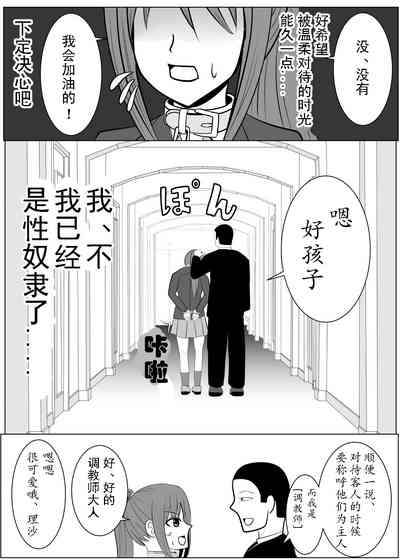 第52页图