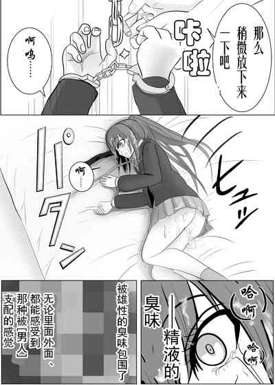 第64页图