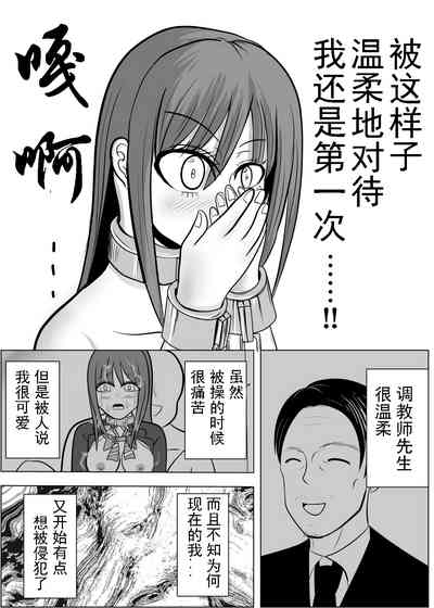 第72页图