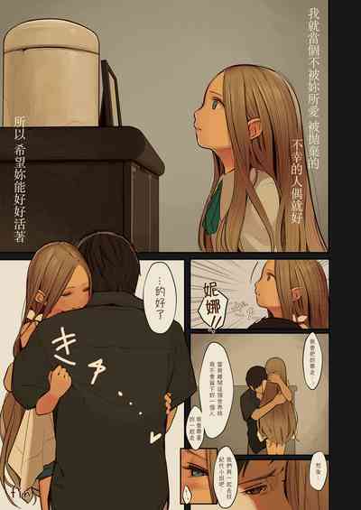 第28页图