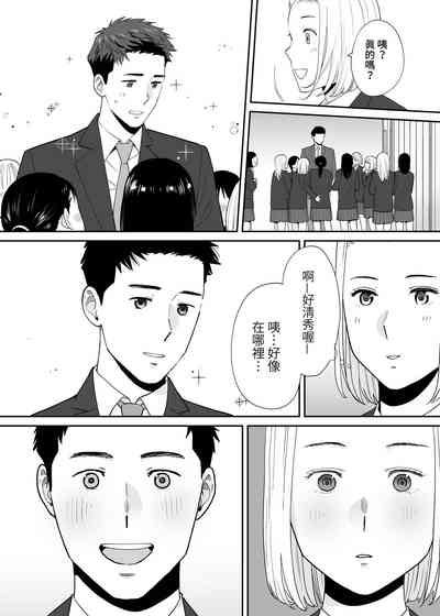 第12页图