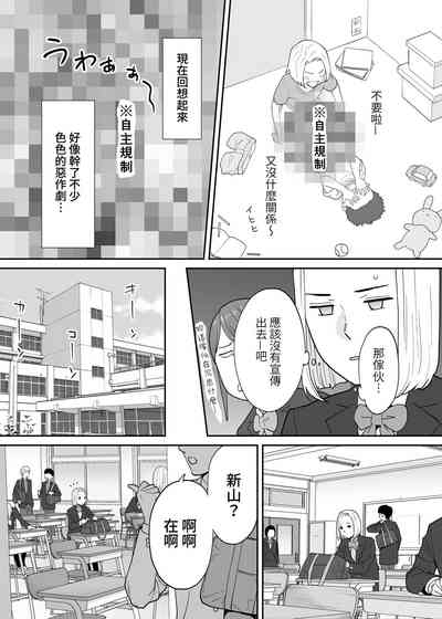 第16页图