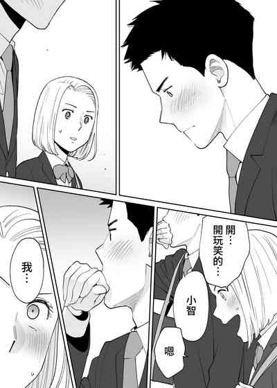 第20页图