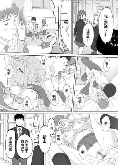 第28页图