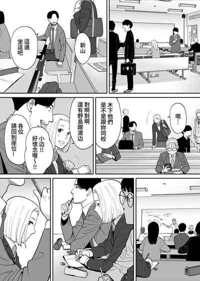 第32页图