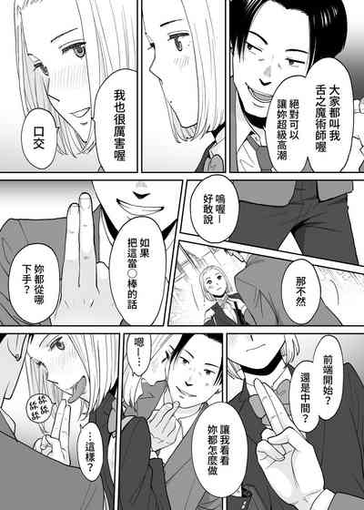 第36页图