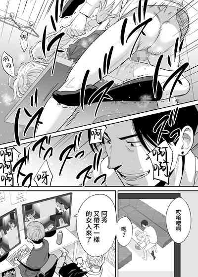 第52页图