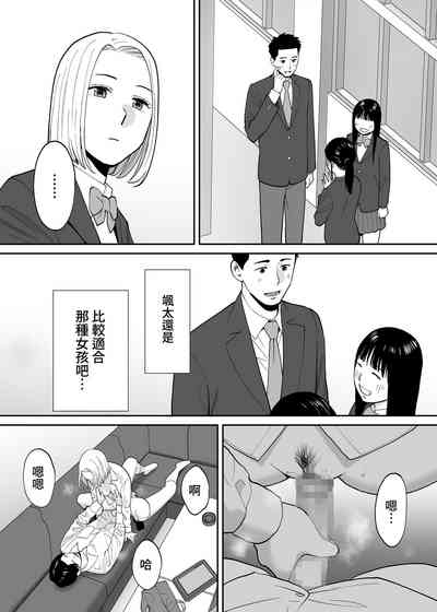 第56页图
