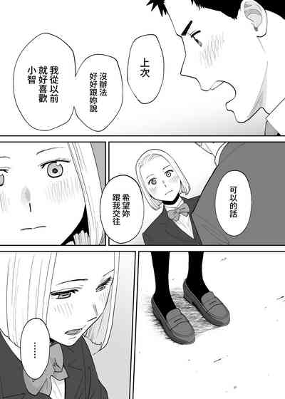 第60页图