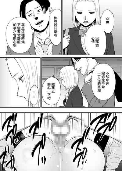 第64页图