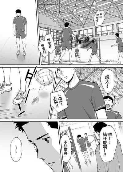 第76页图