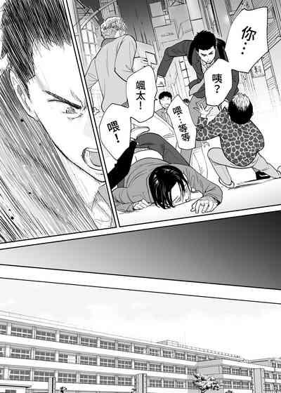 第80页图