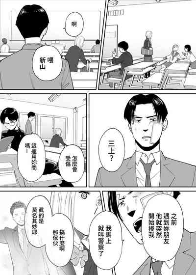 第84页图