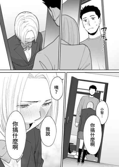 第88页图