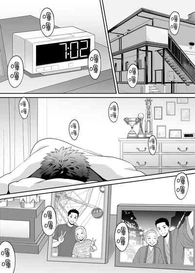 第96页图