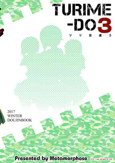 第28頁圖