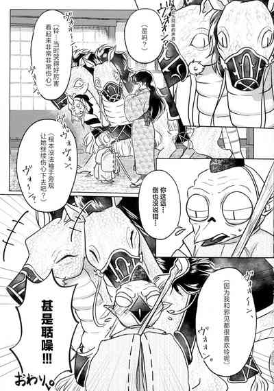 第64頁圖