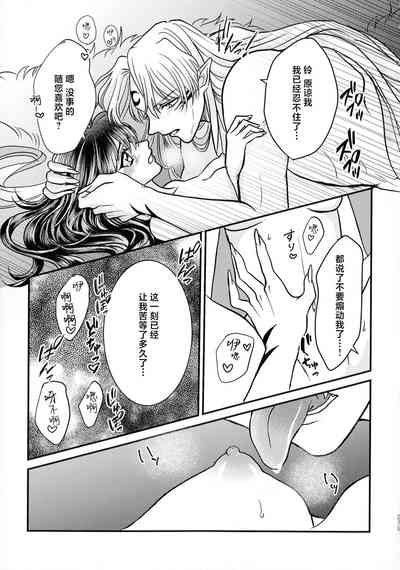 第92頁圖