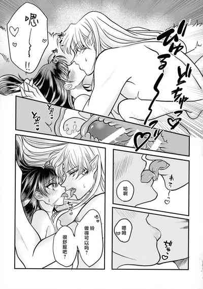 第96頁圖