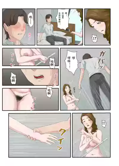 第16頁圖