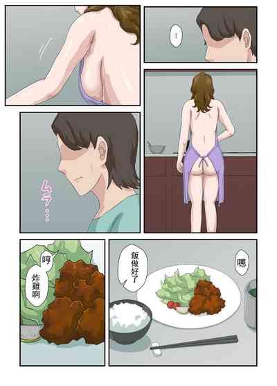 第32頁圖