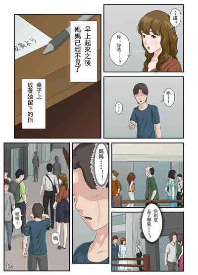 第56頁圖