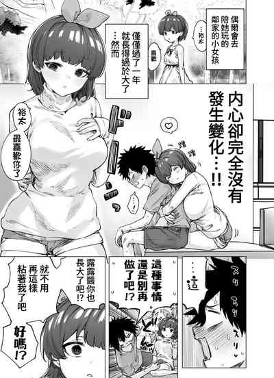 第16页图
