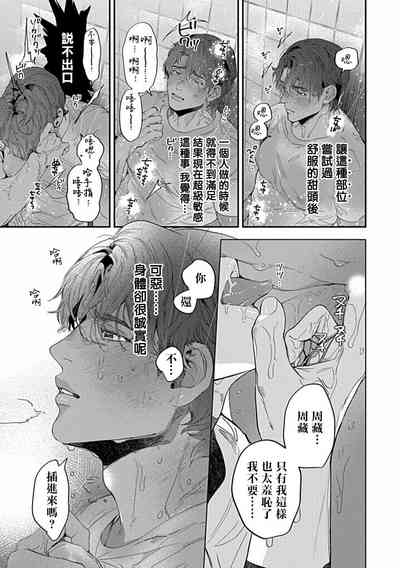 第12页图