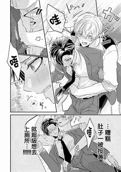 第132页图
