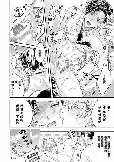 第144页图
