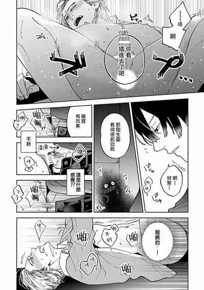 第48页图