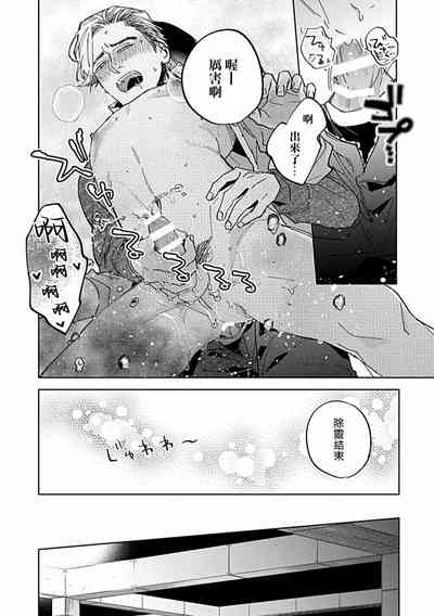 第52页图