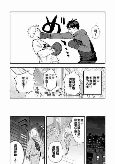 第60页图