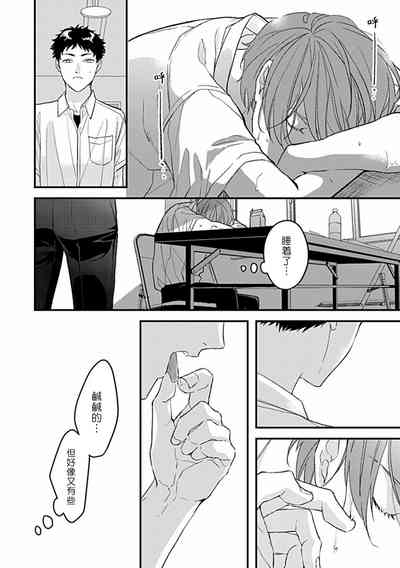 第92页图