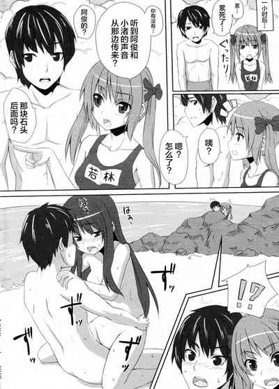 第4頁圖