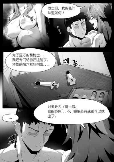 第4页图