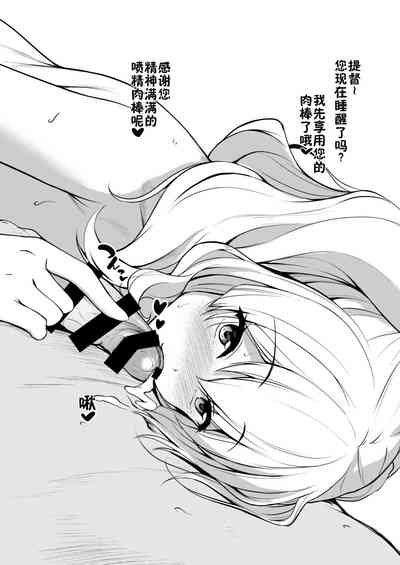 第44頁圖