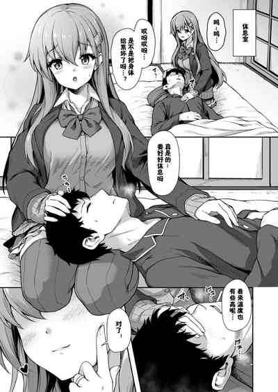 第4頁圖