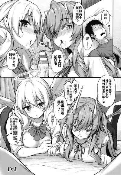 第8页图