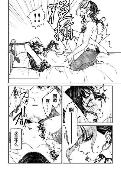 第52頁圖
