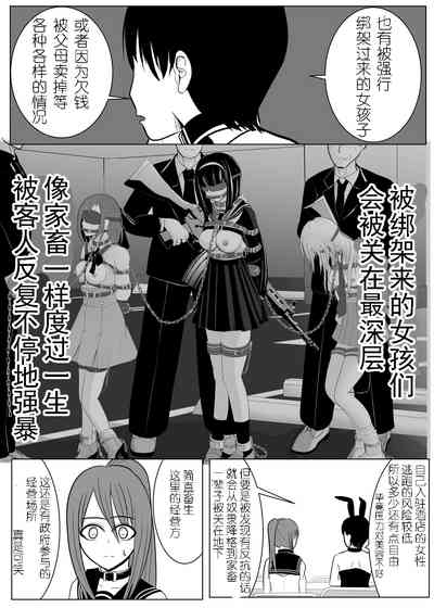 第20頁圖
