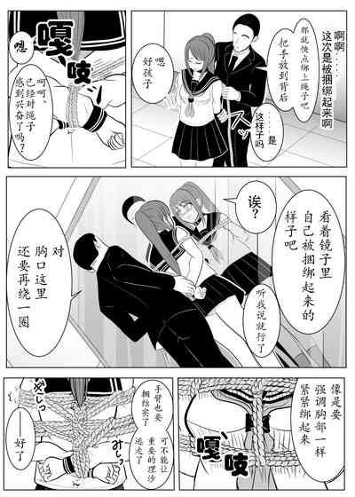 第24頁圖