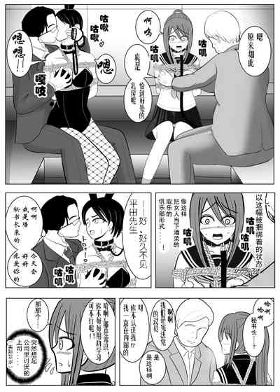 第28頁圖